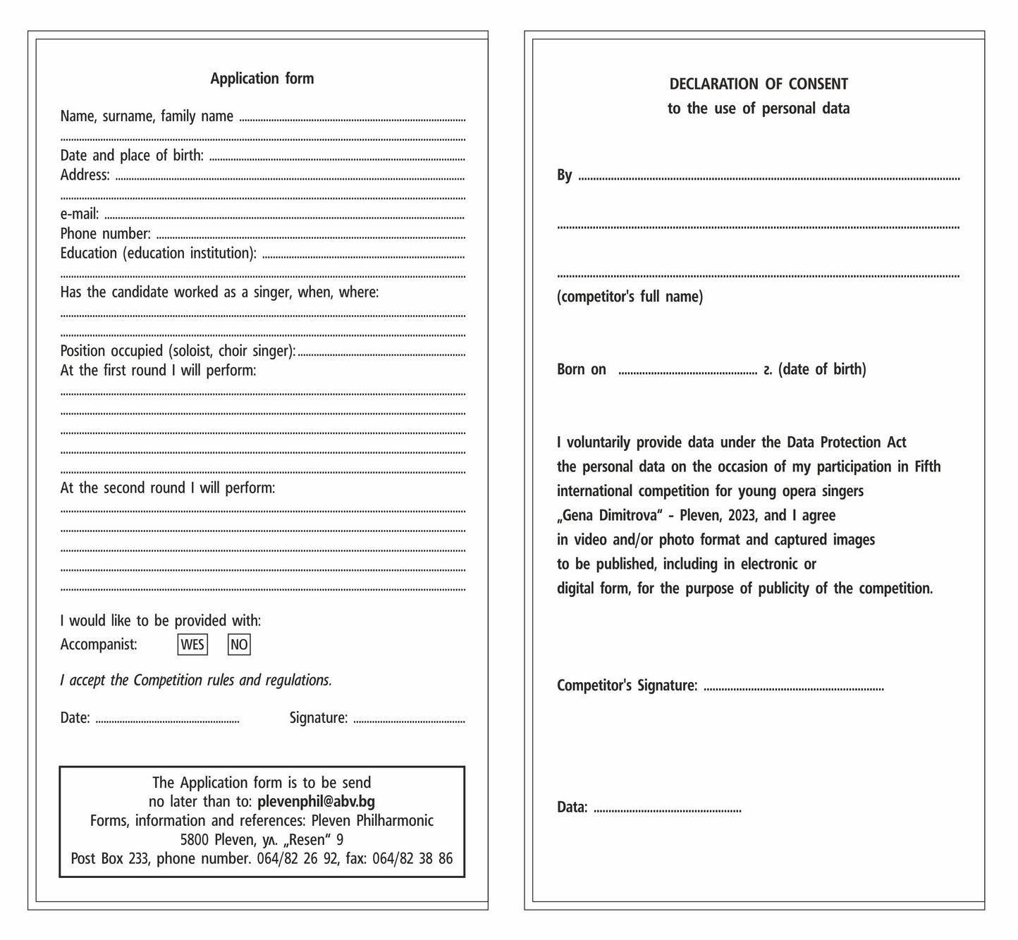 Пети международен конкурс за млади оперни певци Гена Димитрова ще се състои в Плевен от 16 до 19 май